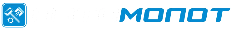 АВТОМОЛОТ
