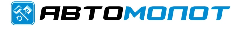 АВТОМОЛОТ